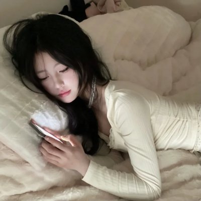追查到底